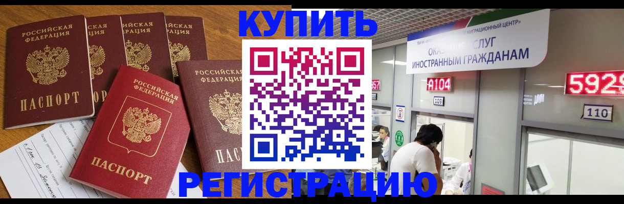 форма 3 в Сыктывкаре